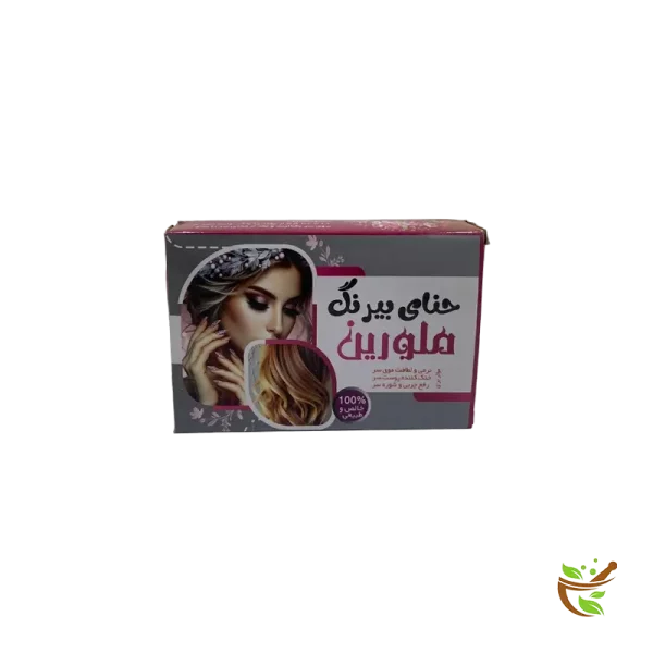 عکس حنای بی‌ رنگ ملورین
