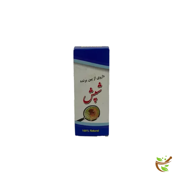 عکس داروی از بین برنده شپش