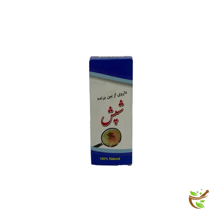 عکس داروی از بین برنده شپش