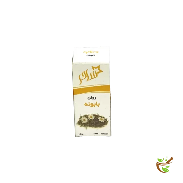 عکس روغن بابونه ساحر