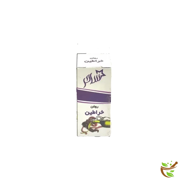 عکس روغن خراطین ساحر