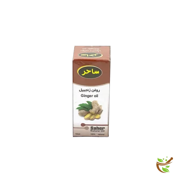 عکس روغن زنجبیل ساحر