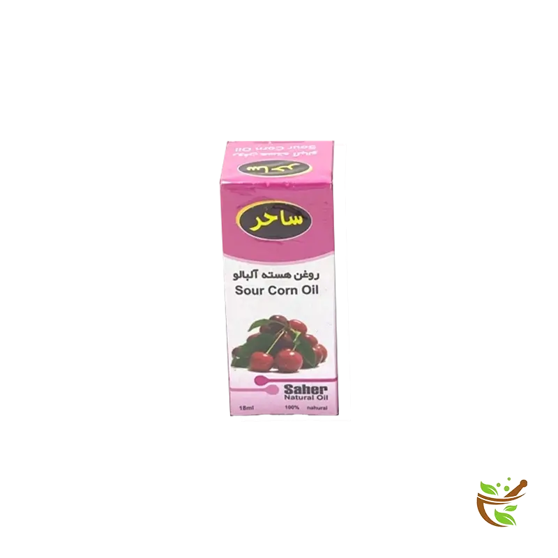 روغن-هسته-آلبالو-ساحر عکس روغن هسته آلبالو ساحر
