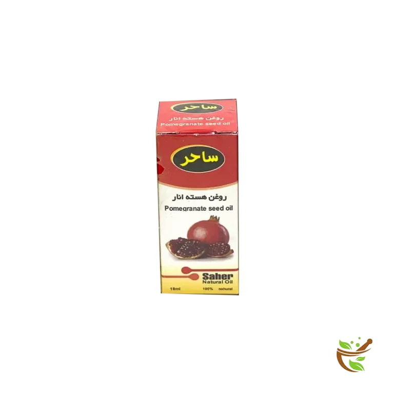 عکس روغن هسته انار ساحر
