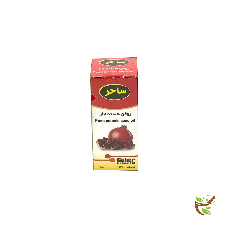 روغن-هسته-انار-ساحر عکس روغن هسته انار ساحر