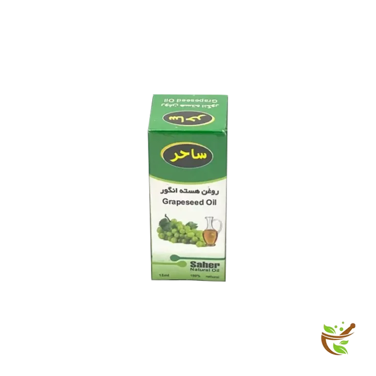 عکس روغن هسته انگور ساحر