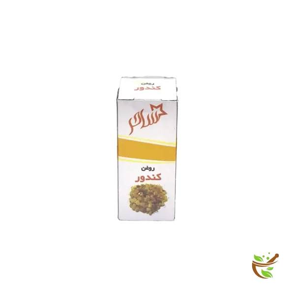 عکس روغن کندور ساحر