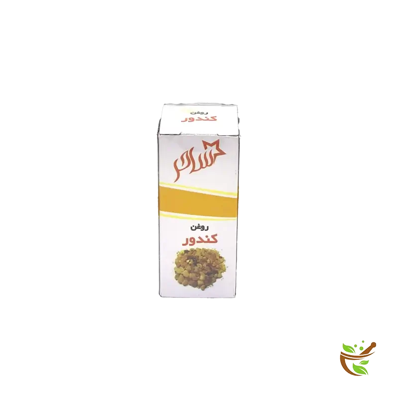 روغن-کندور-ساحر عکس روغن کندور ساحر