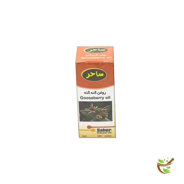 عکس روغن گنه گنه ساحر