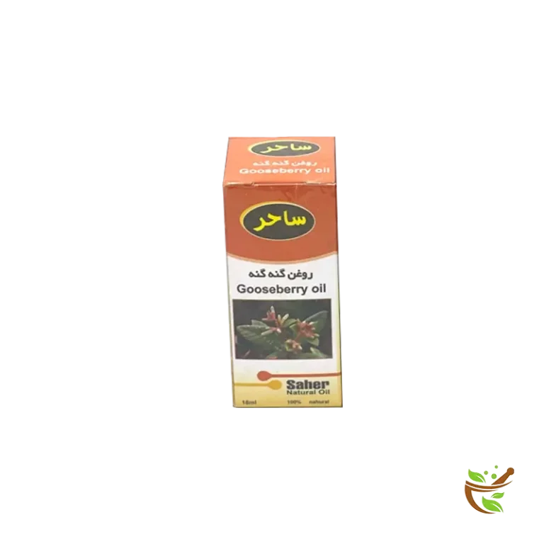 عکس روغن گنه گنه ساحر