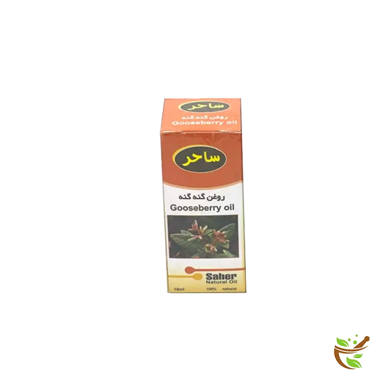 روغن-گنه-گنه-ساحر عکس روغن گنه گنه ساحر
