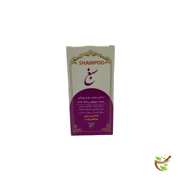 عکس شامپو سبغ مناسب مو های چرب
