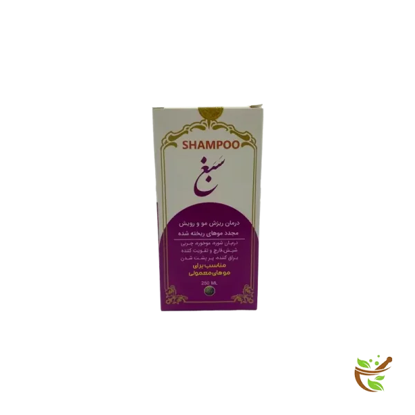 شامپو سبغ مناسب مو های معمولی