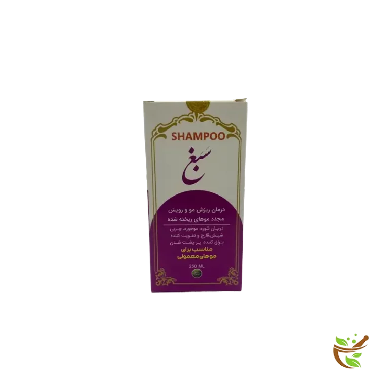 شامپو سبغ مناسب مو های معمولی