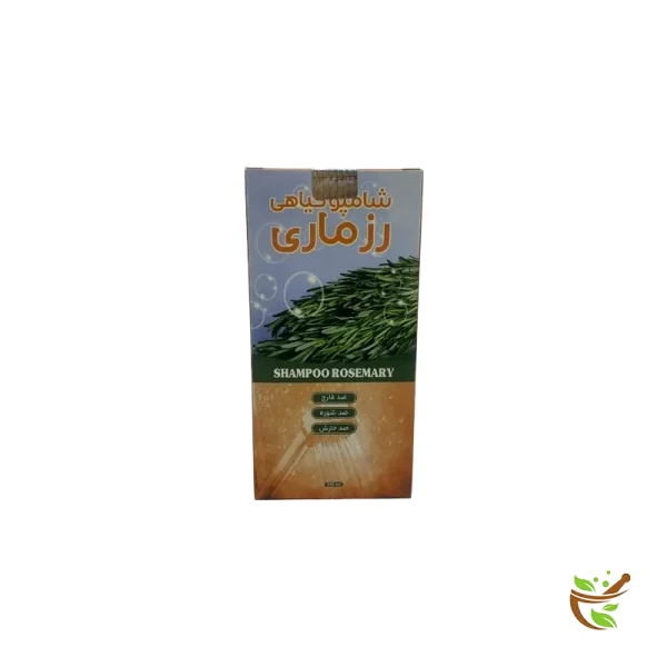 عکس شامپو گیاهی رزماری