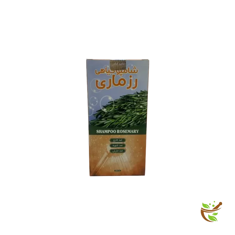 عکس شامپو گیاهی رزماری