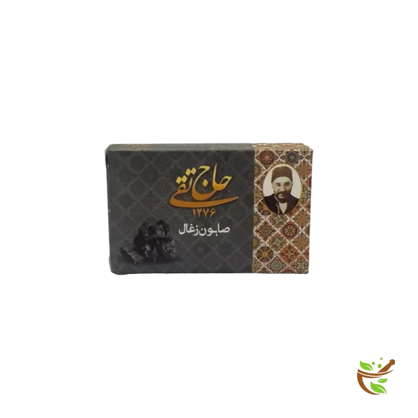 عکس صابون زغال حاج نقی