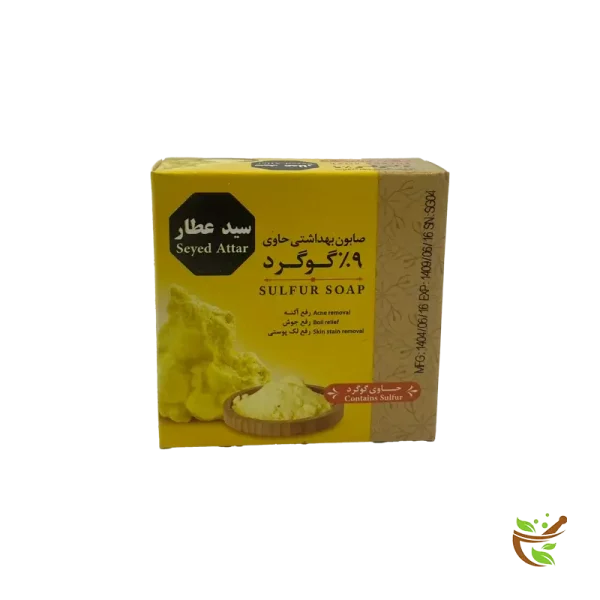 عکس صابون گوگرد سید عطار