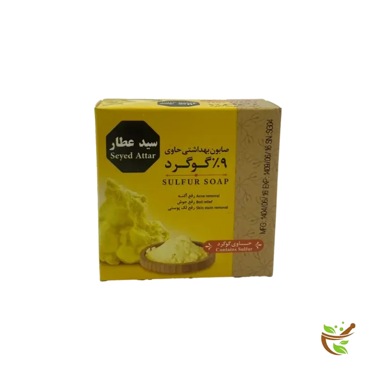 عکس صابون گوگرد سید عطار
