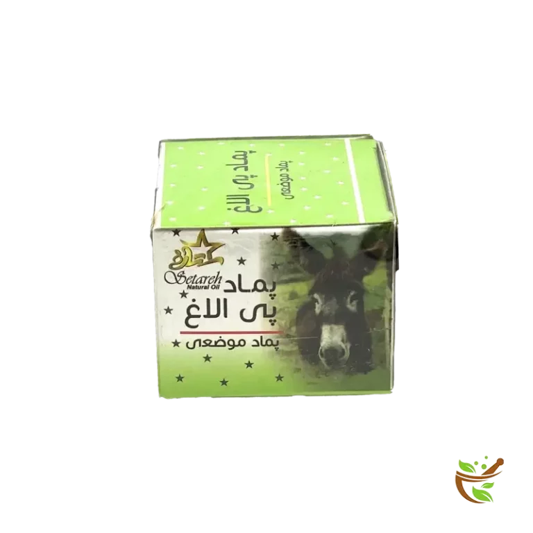 عکس پماد پی الاغ ستاره
